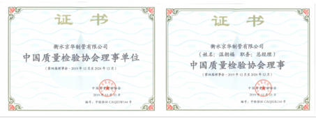 1594253472140107.png image.png