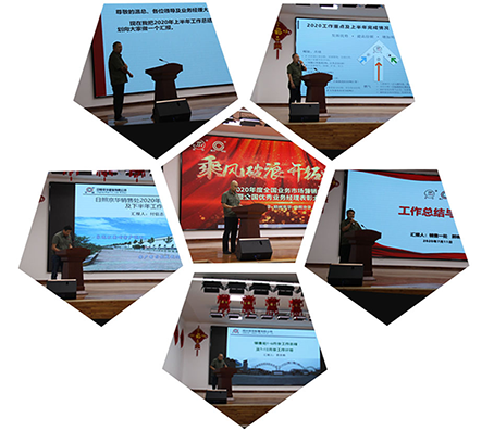 1594600347720230.png 圖片2.png