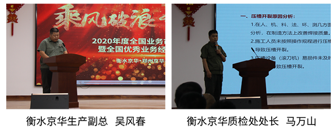 1594600460141569.png 圖片3.png