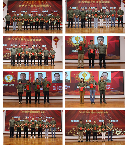 1594601016178411.png 圖片5.png