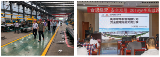 1594690413974561.png image.png