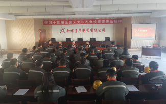 1594706044578931.png image.png