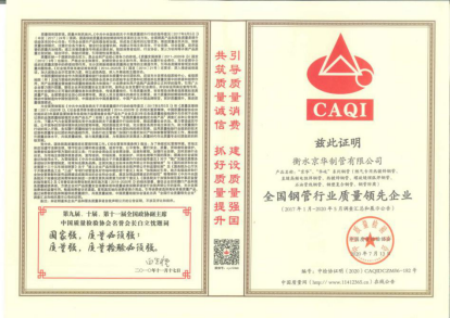 1594949297301349.png image.png