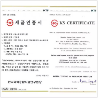 1595554242209995.png image.png