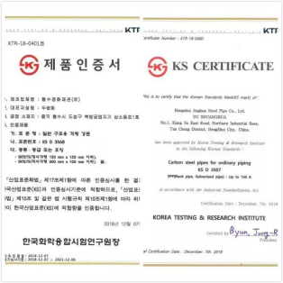 1595554257692121.png image.png