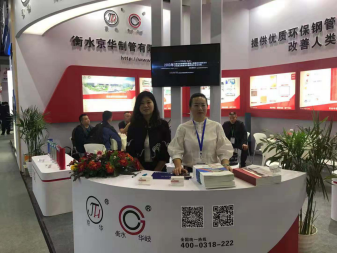 1595557028167958.png image.png