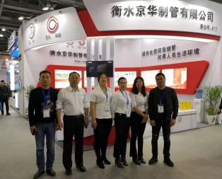 1595557277190831.png image.png