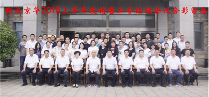 1595571216306499.png image.png