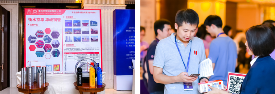 1601108978136922.png 2345截圖20200926162848.png