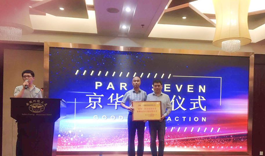 1601281571201722.png 微信截圖_20200928162552.png