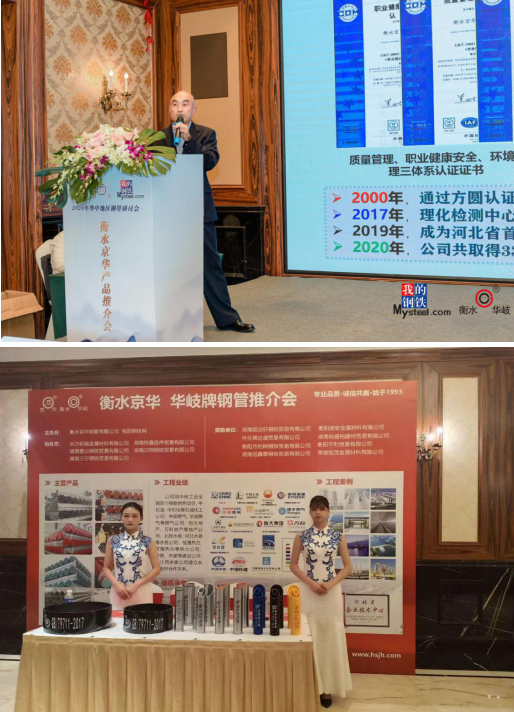 1603875561614346.png 微信截圖_20201028165904.png