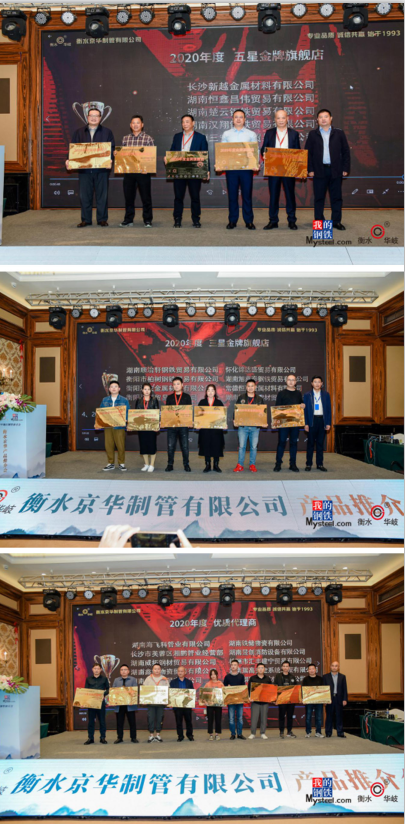 1603875676555979.png 微信截圖_20201028170100.png