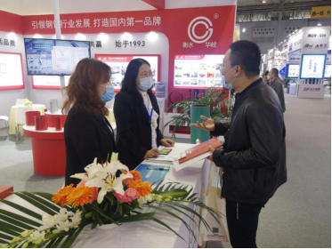 1604644746135290.png image.png