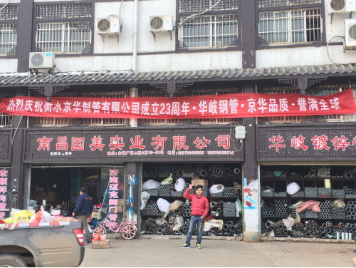 1605841717316739.png image.png