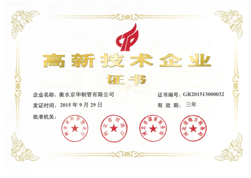 1606100952122153.png image.png