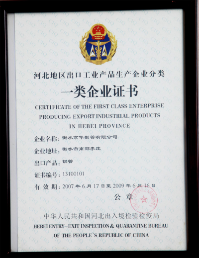 1606101055730494.png image.png