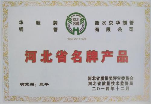 1606101144438657.png image.png