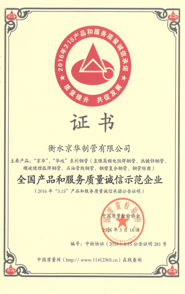 1606101248207272.png image.png