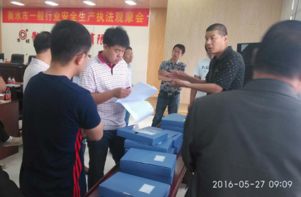 1606109946314911.png image.png