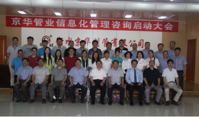 1606287509154721.png image.png