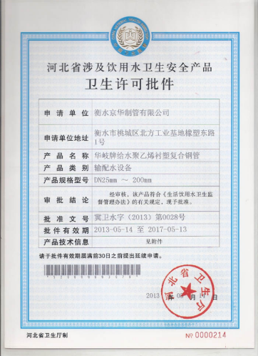 1606803281143383.png image.png