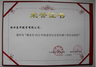 1606804271191238.png image.png