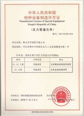 1606812190109989.png image.png