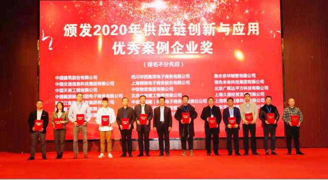 1608191730654318.png image.png