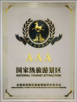 1608192315207834.png 圖片2.png