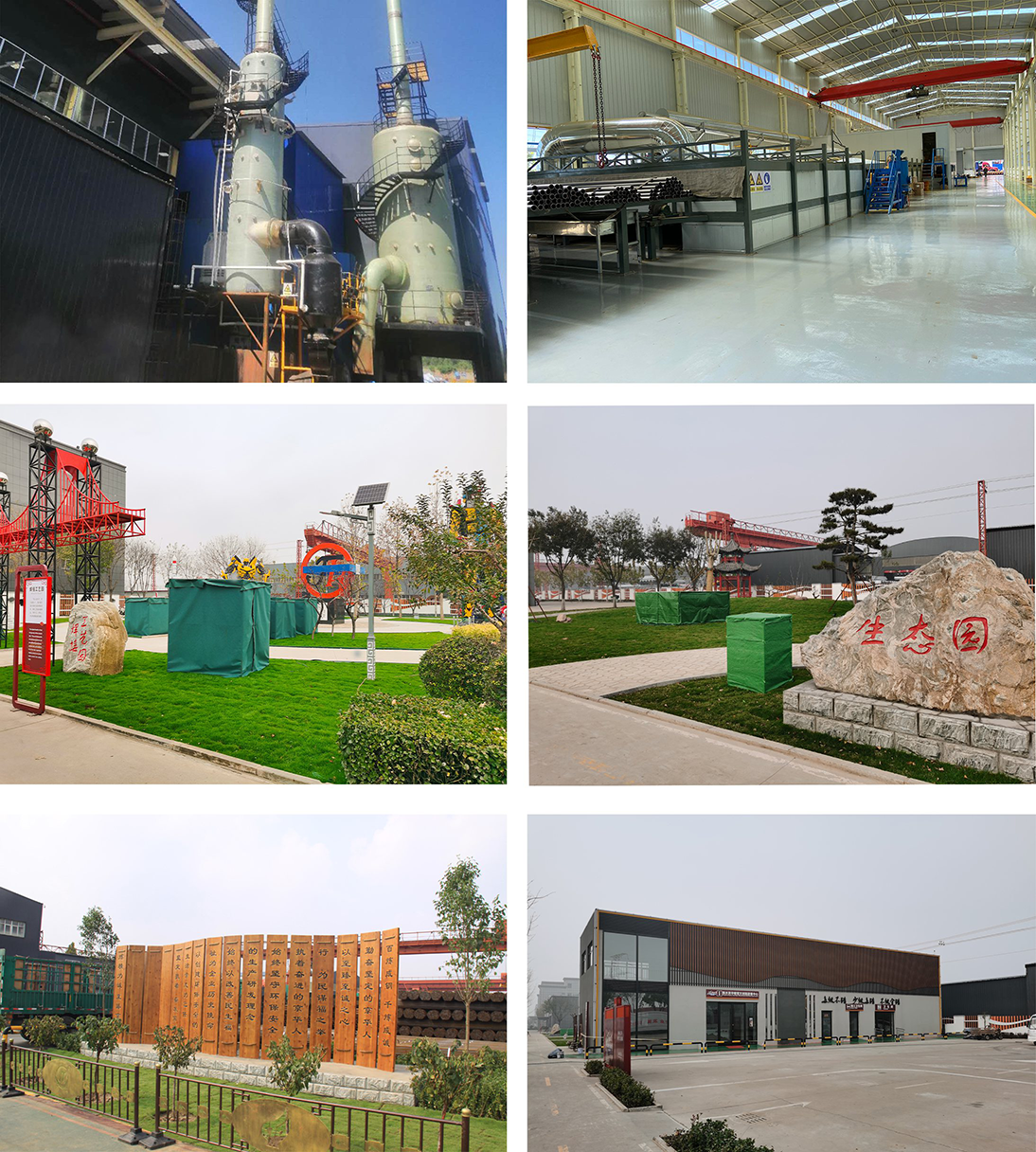 1608192724190029.png 圖片3.png