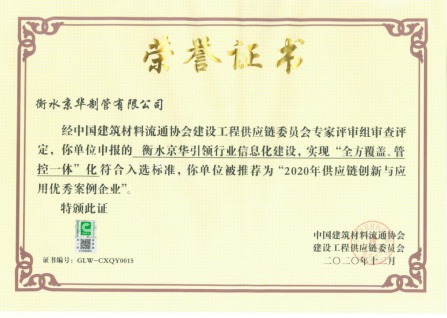 1608530193549764.png image.png