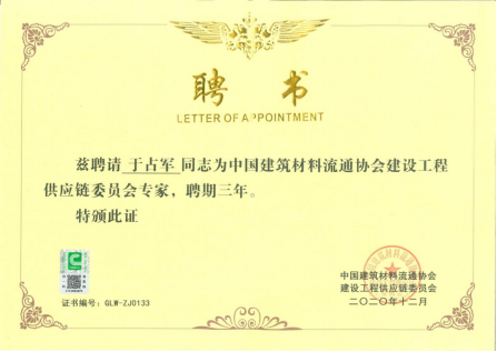 1608530220111196.png image.png