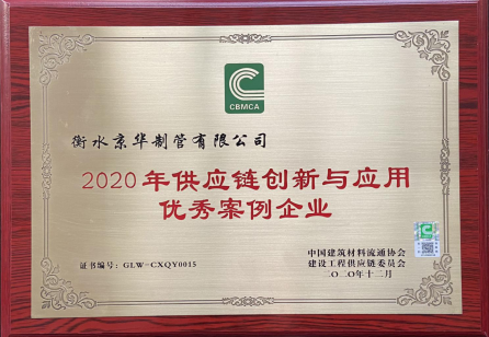 1608530237114568.png image.png