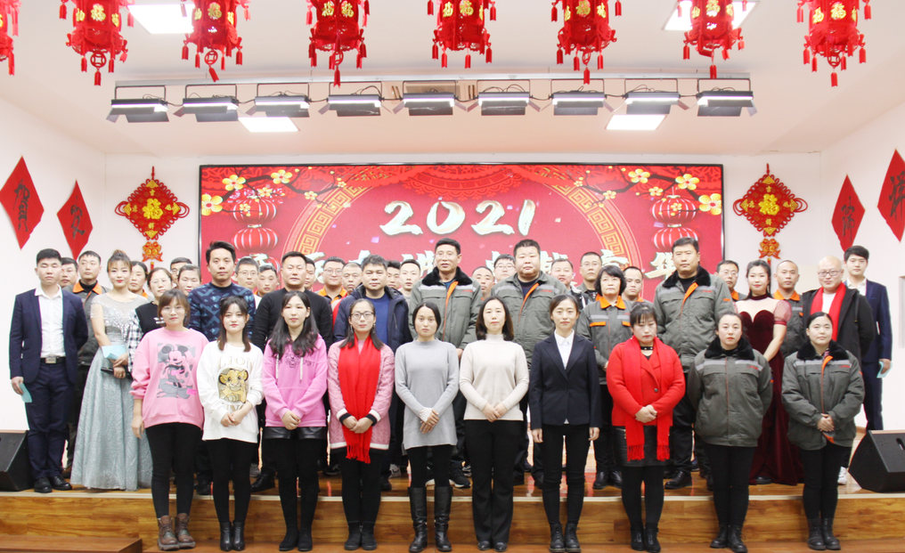 1609309621119077.png 微信截圖_20201230142643.png