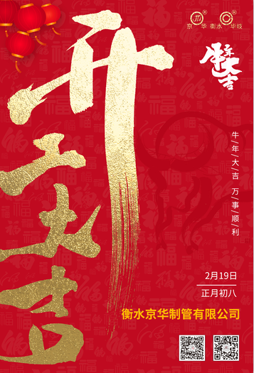 1613779032854733.png image.png