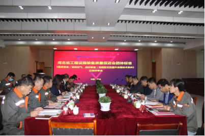 1616305969144386.png image.png