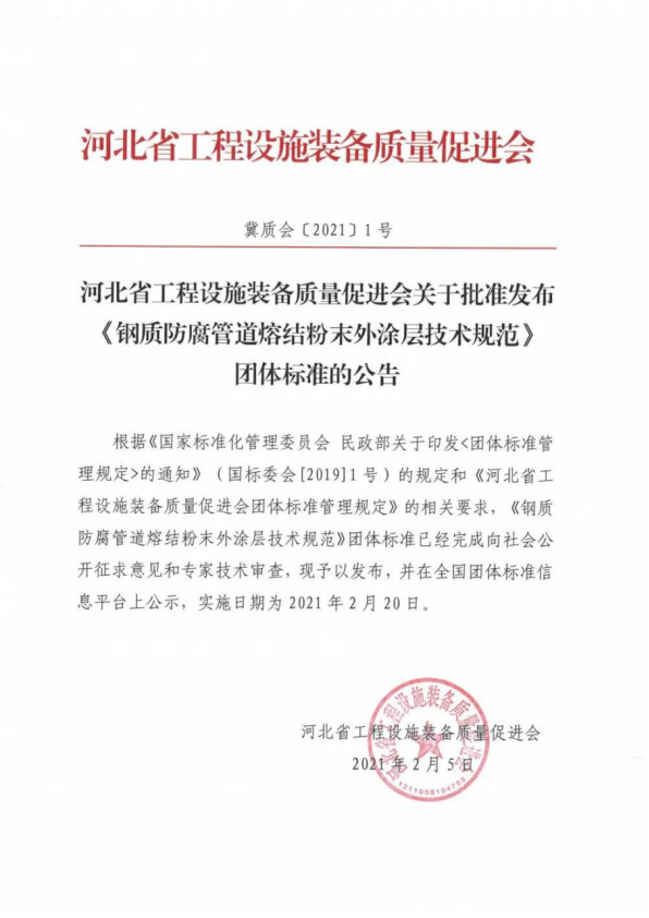 1616306217159733.png image.png