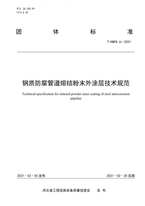 1616306230206278.png image.png