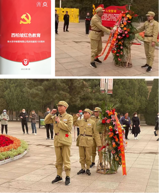 1616989108115804.png image.png