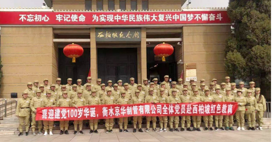 1616989324127457.png image.png