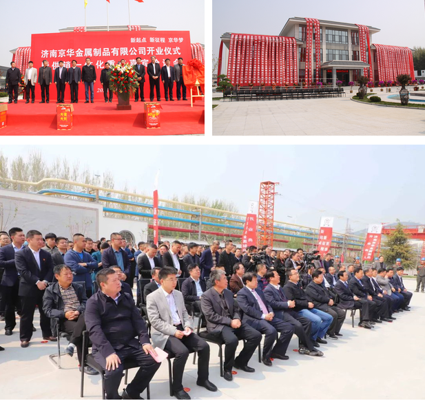 1618035465169401.png 微信截圖_20210410141734.png