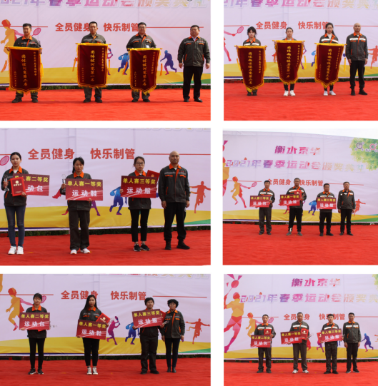 1619254044444941.png image.png