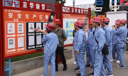 1621558895195151.png image.png