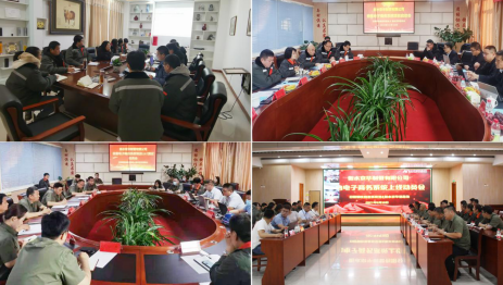 1625097281516217.png 微信截圖_20210701075414.png