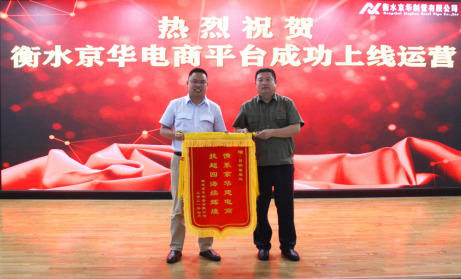 1625097330114487.png 微信截圖_20210701075501.png