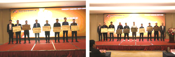 1634969570546867.png 微信截圖_20211023141241.png