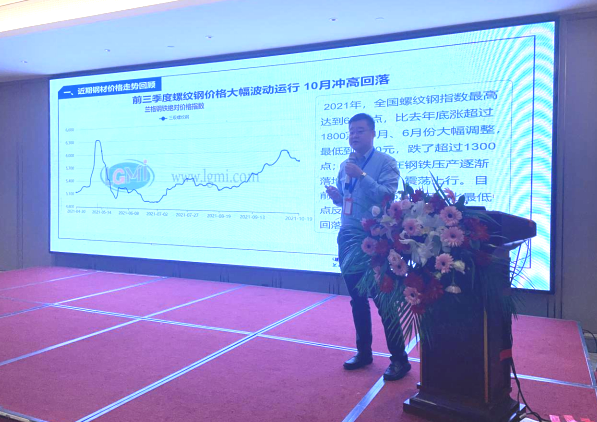 1634969604481892.png 微信截圖_20211023141313.png