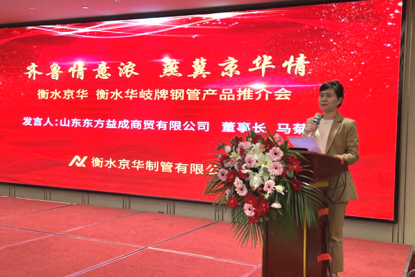 1634969645775162.png 微信截圖_20211023141348.png