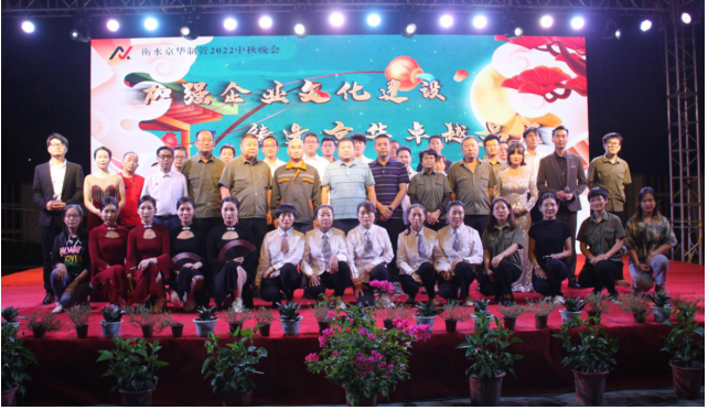 1662689365158329.png 9.png