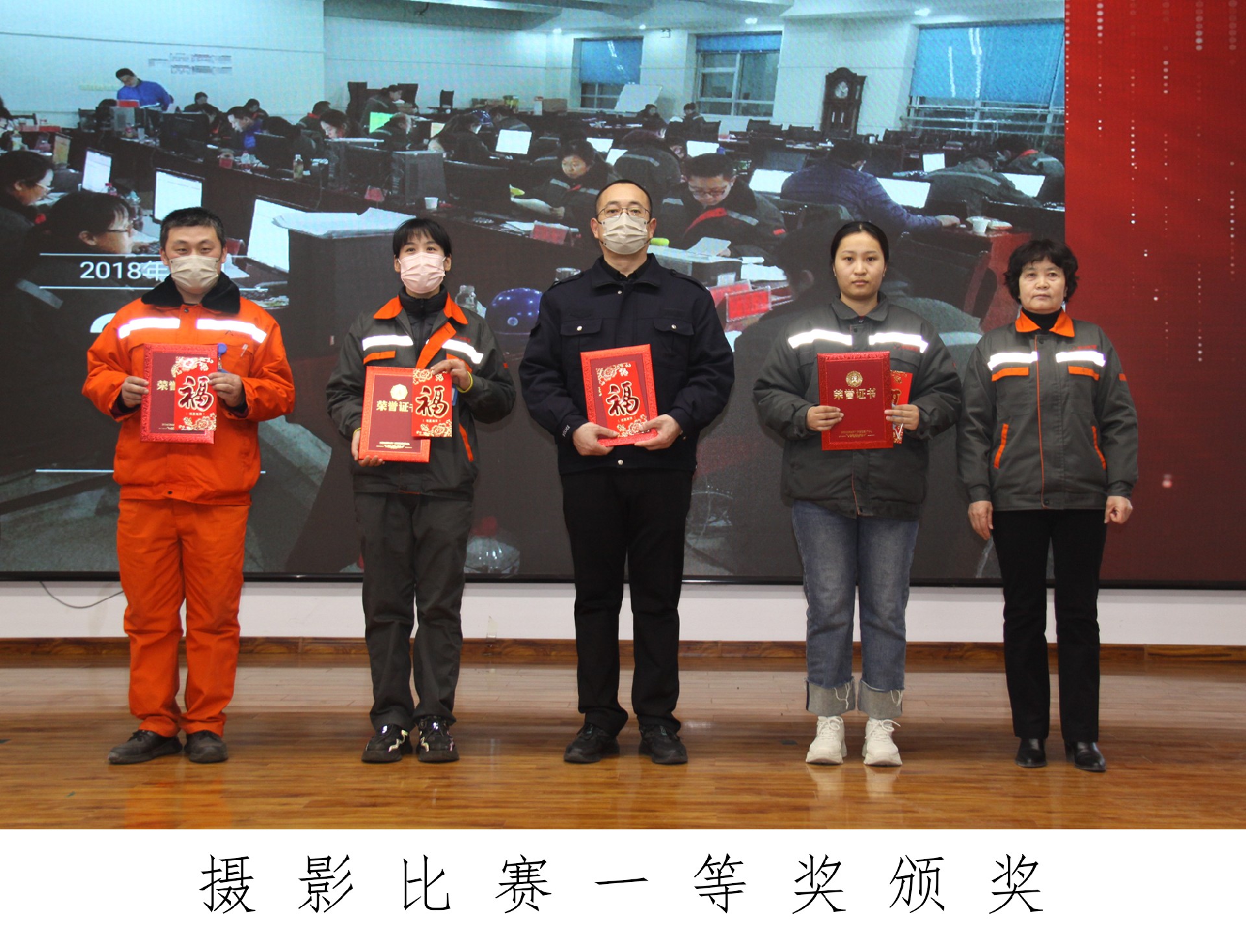 1675307154141241.jpg 1675307154141241.jpg